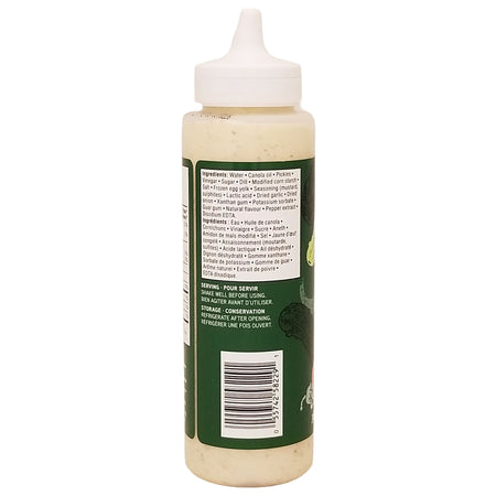 Compliments Everything Sauce Spicy Dill Pickle 245 ml squeeze bottle second side view, green label detail
