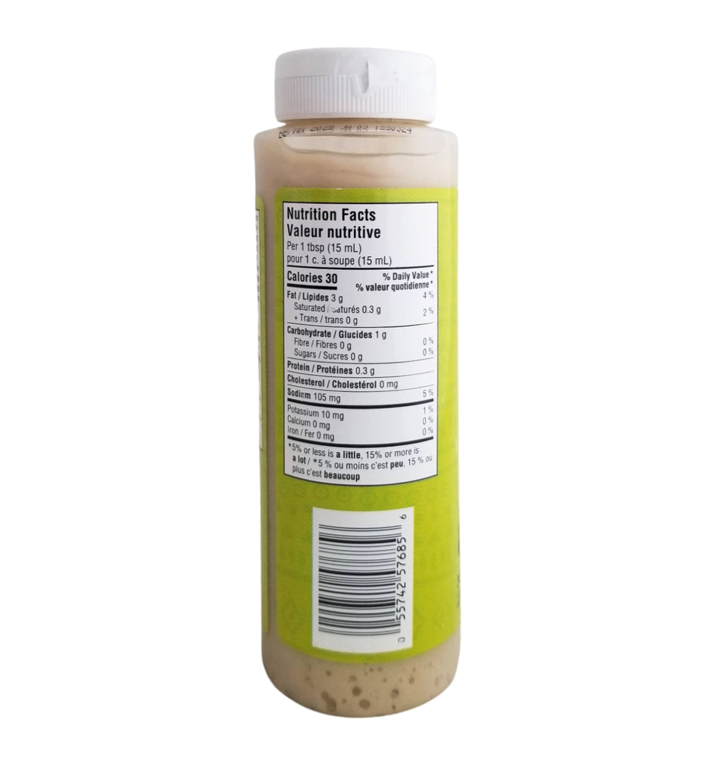 Compliments Jalapeno Cilantro Crema Sauce, 245ml/8.6 fl. oz. Bottle