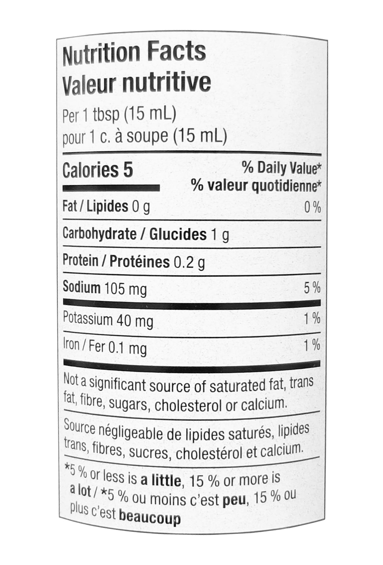 Compliments Medium Taco Sauce, 245ml/8.6 fl. oz. Bottle