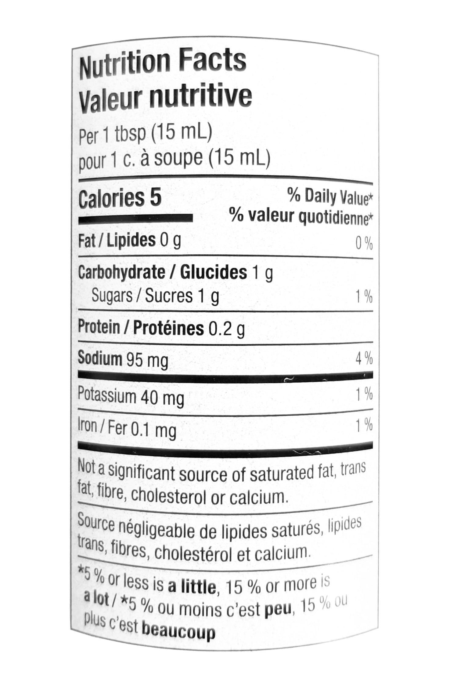 Compliments Mild Taco Sauce, 245ml/8.6 fl. oz. Bottle
