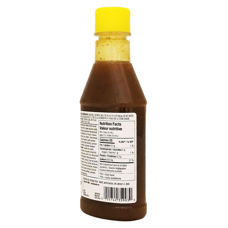 Compliments Chicken Bouillon Concentrate 250 ml UPC barcode — 055742359930, back label, prepared for Sobeys Mississauga ON