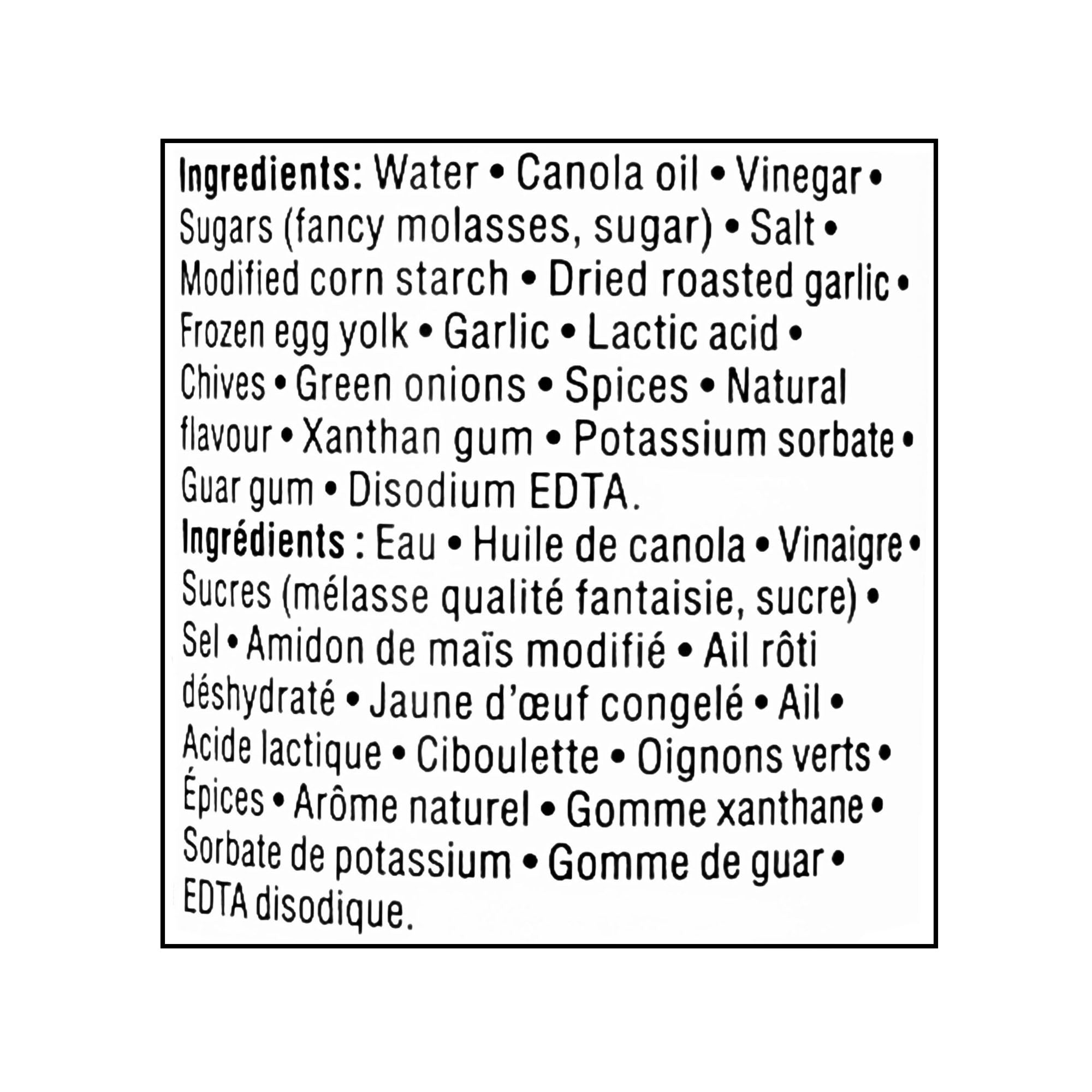 Compliments Everything Sauce, 245 ml (8.6 fl oz)