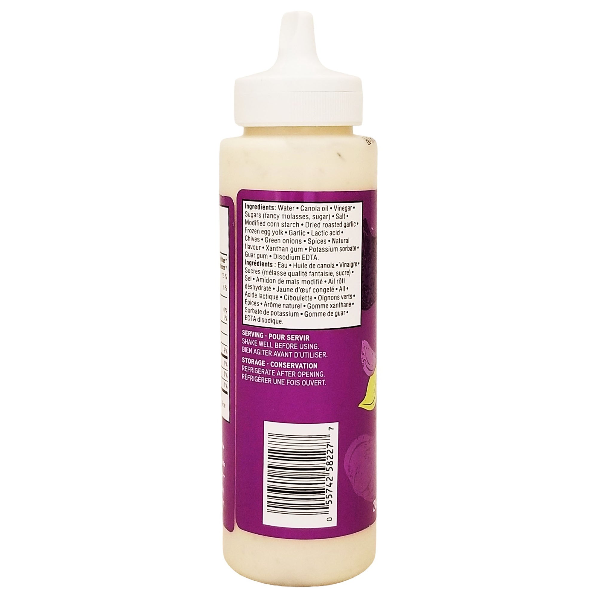 Compliments Everything Sauce, 245 ml (8.6 fl oz)