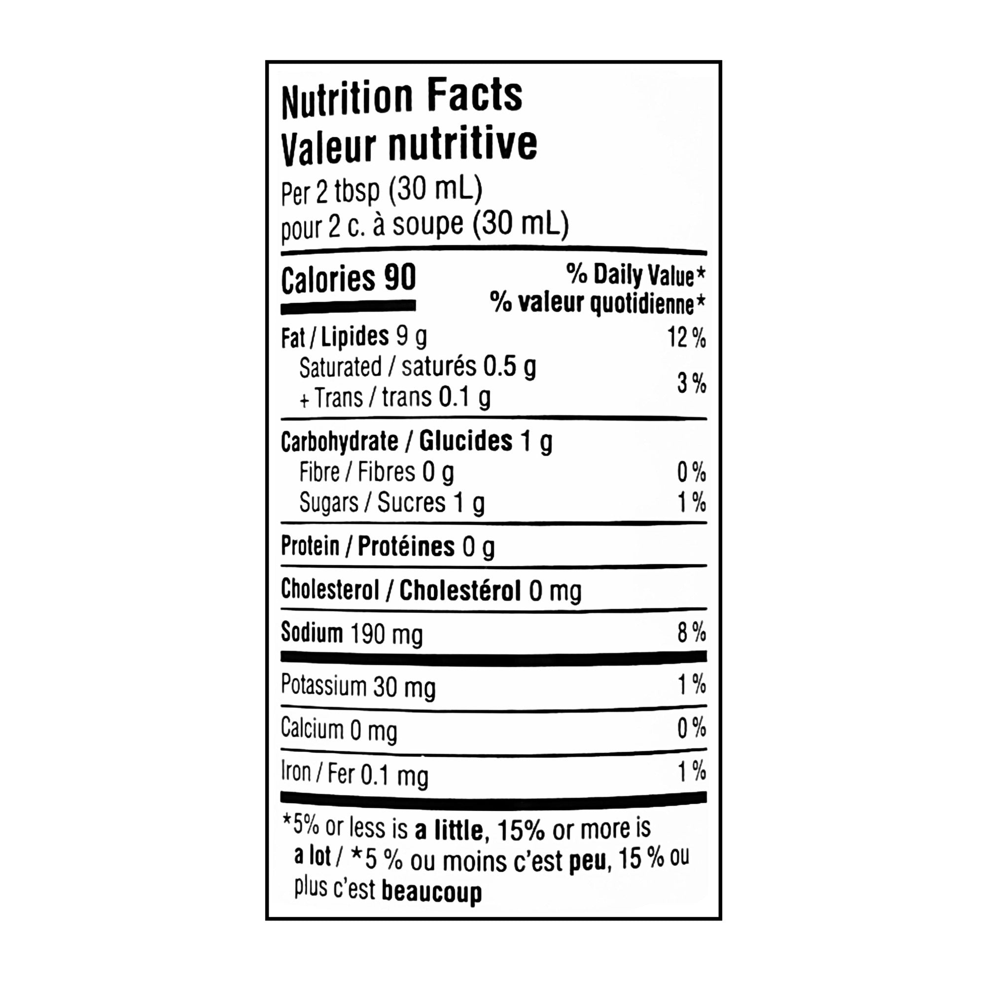 Compliments Everything Sauce, 245 ml (8.6 fl oz)