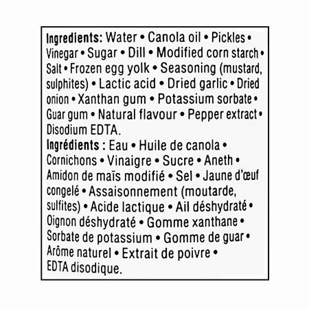 Compliments Everything Sauce Spicy Dill Pickle ingredients list — water, canola oil, pickles, dill, vinegar