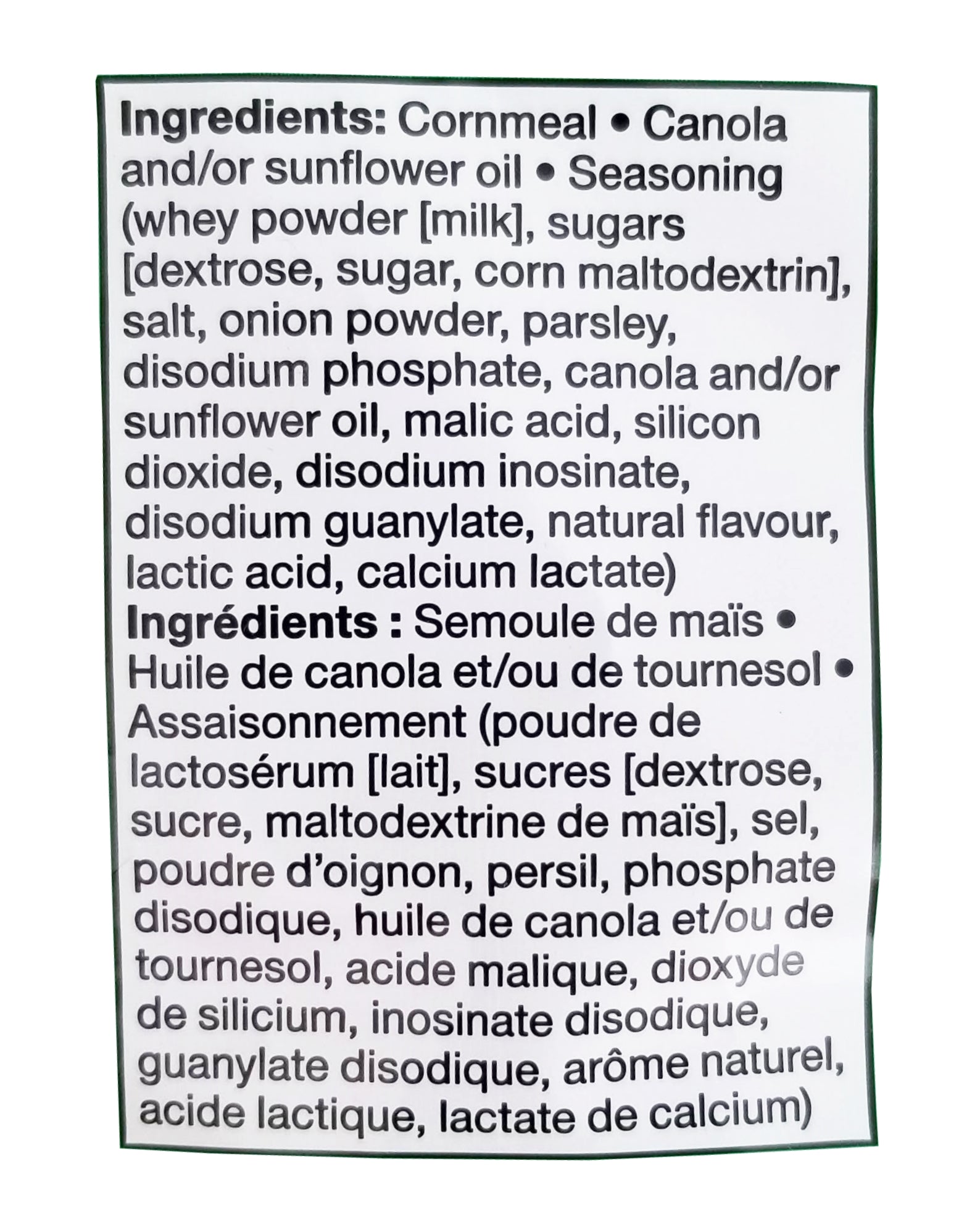 Compliments Sour Cream & Onion Flavoured Rings, 265g/9 oz