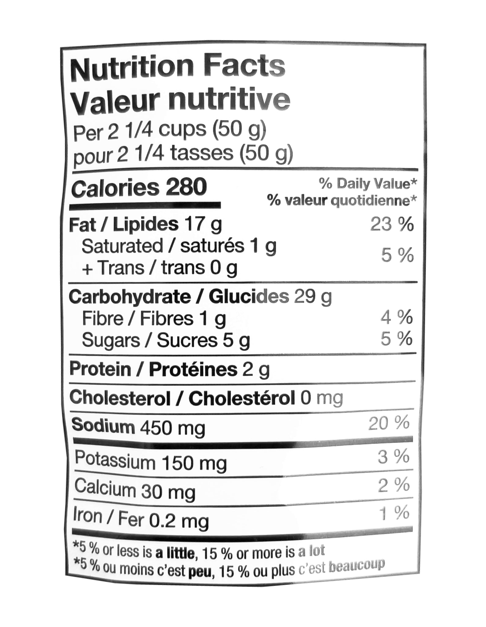 Compliments Sour Cream & Onion Flavoured Rings, 265g/9 oz