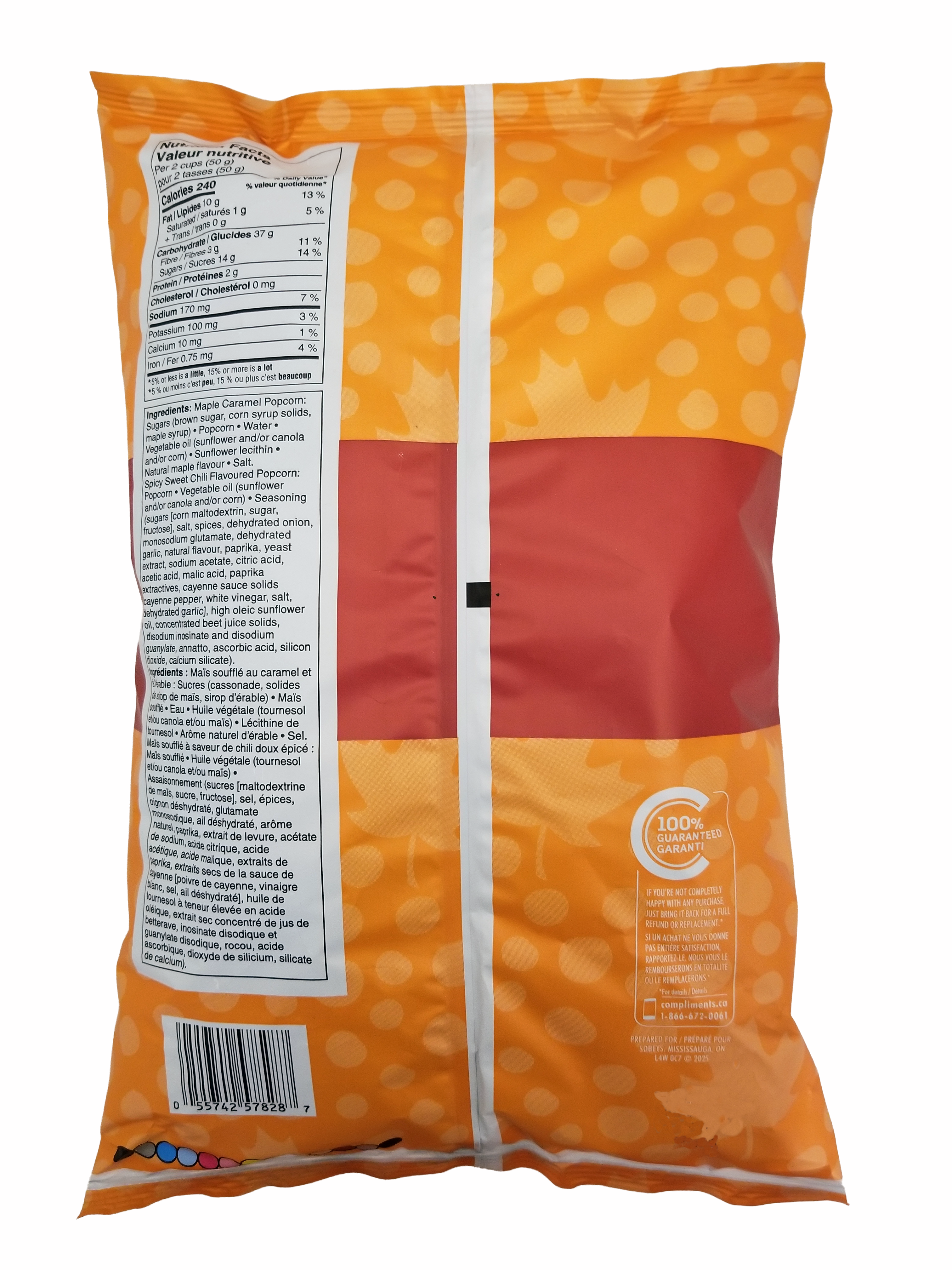 Back view of Compliments Spicy Maple Flavored Popcorn Mix, Sweet & Spicy Popcorn Snack 200g/7.1 oz with brand logo on an orange background