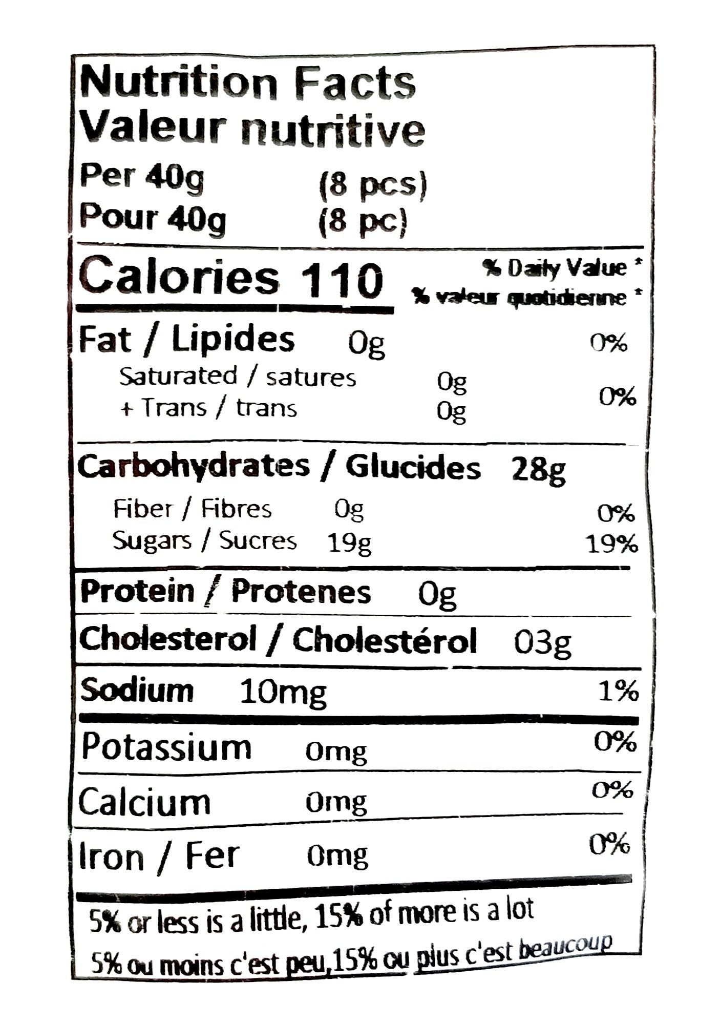 Cottage Country Sour Blue Foot Gummy Candy, 1kg, nutrition facts label.