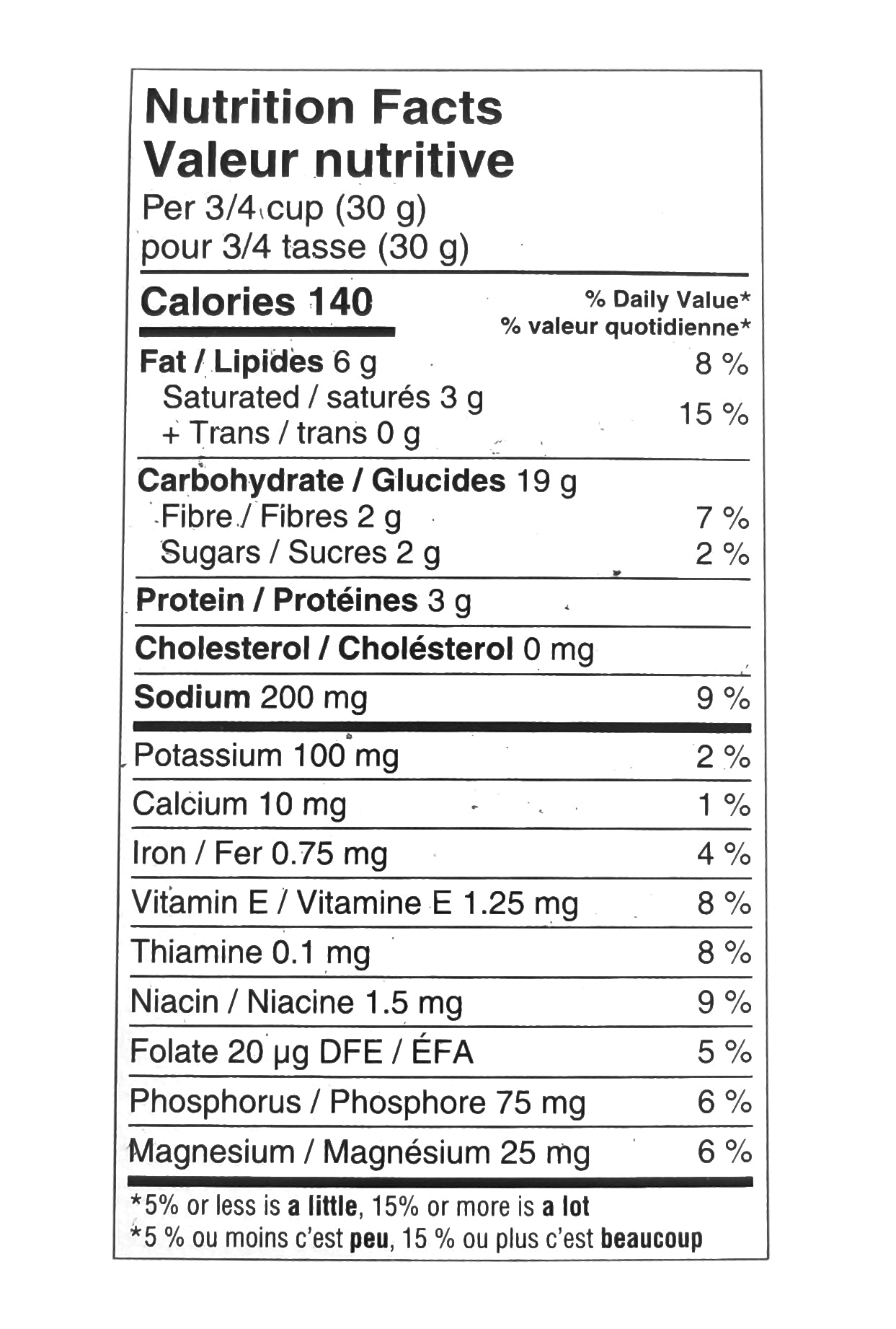 Dare Breton Original Bites Crackers, 200g/7 oz. Box {Imported from Canada}