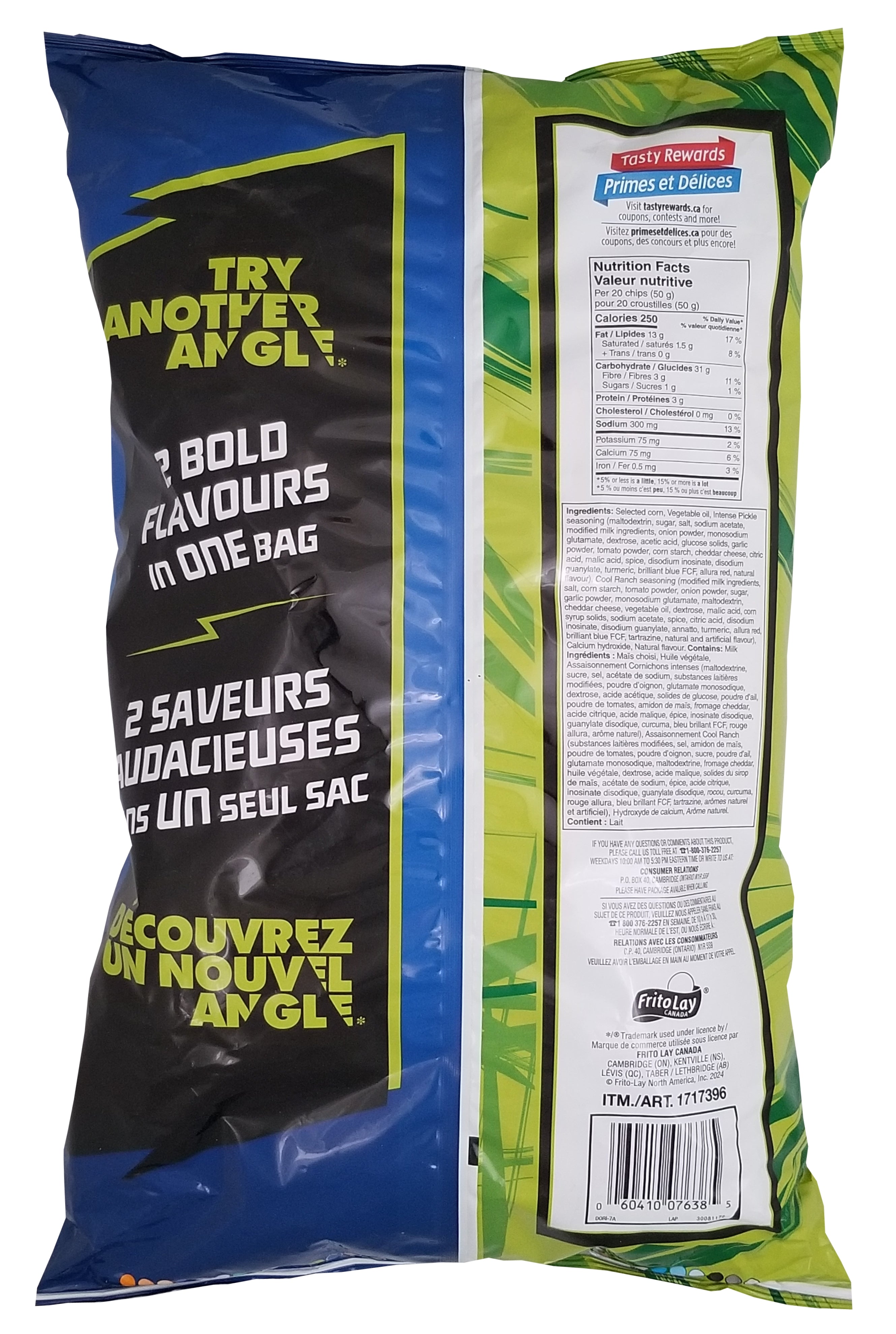 Doritos Collisions Intense Pickle & Cool Ranch Flavored Tortilla Chips, 655g/23.1 oz - Back of Doritos tortilla chips bag with colorful design on a white background