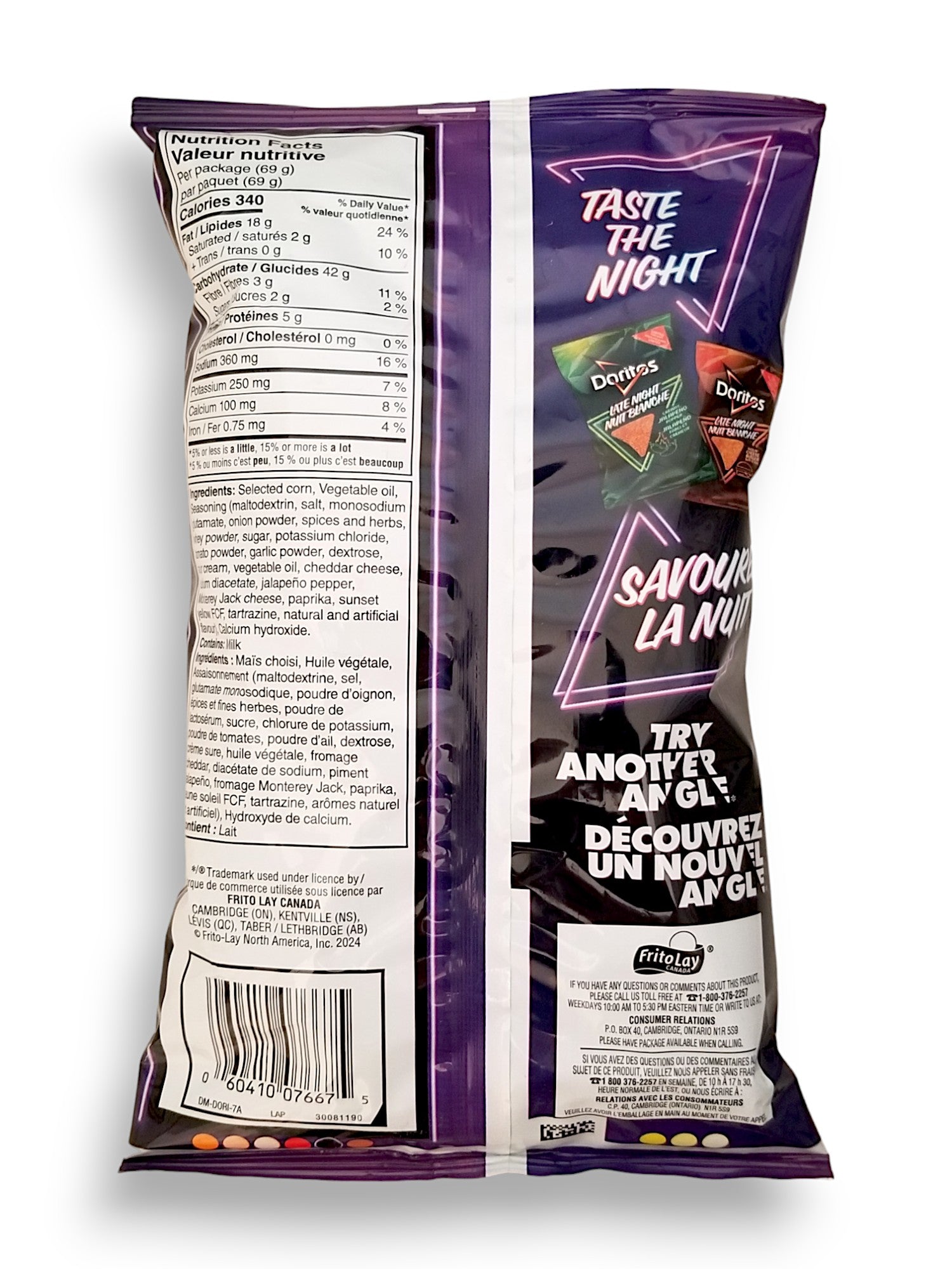 Doritos Late Night Fully Loaded Nachos Flavored Tortilla Chips, 69g/2.4 oz., back of bag.