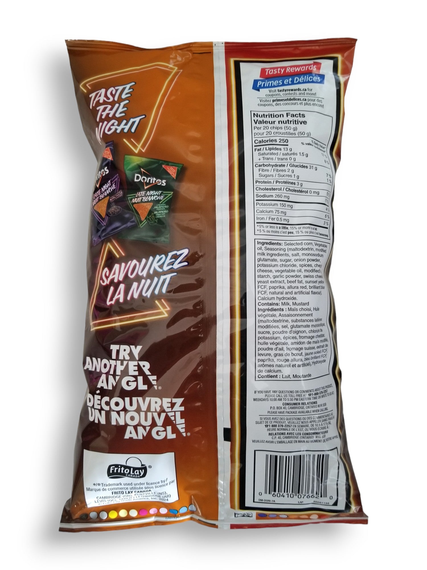 Doritos Late Night Sizzlin' Cheese Burger Flavored Tortilla Chips, 210g/7.4 oz., back of bag