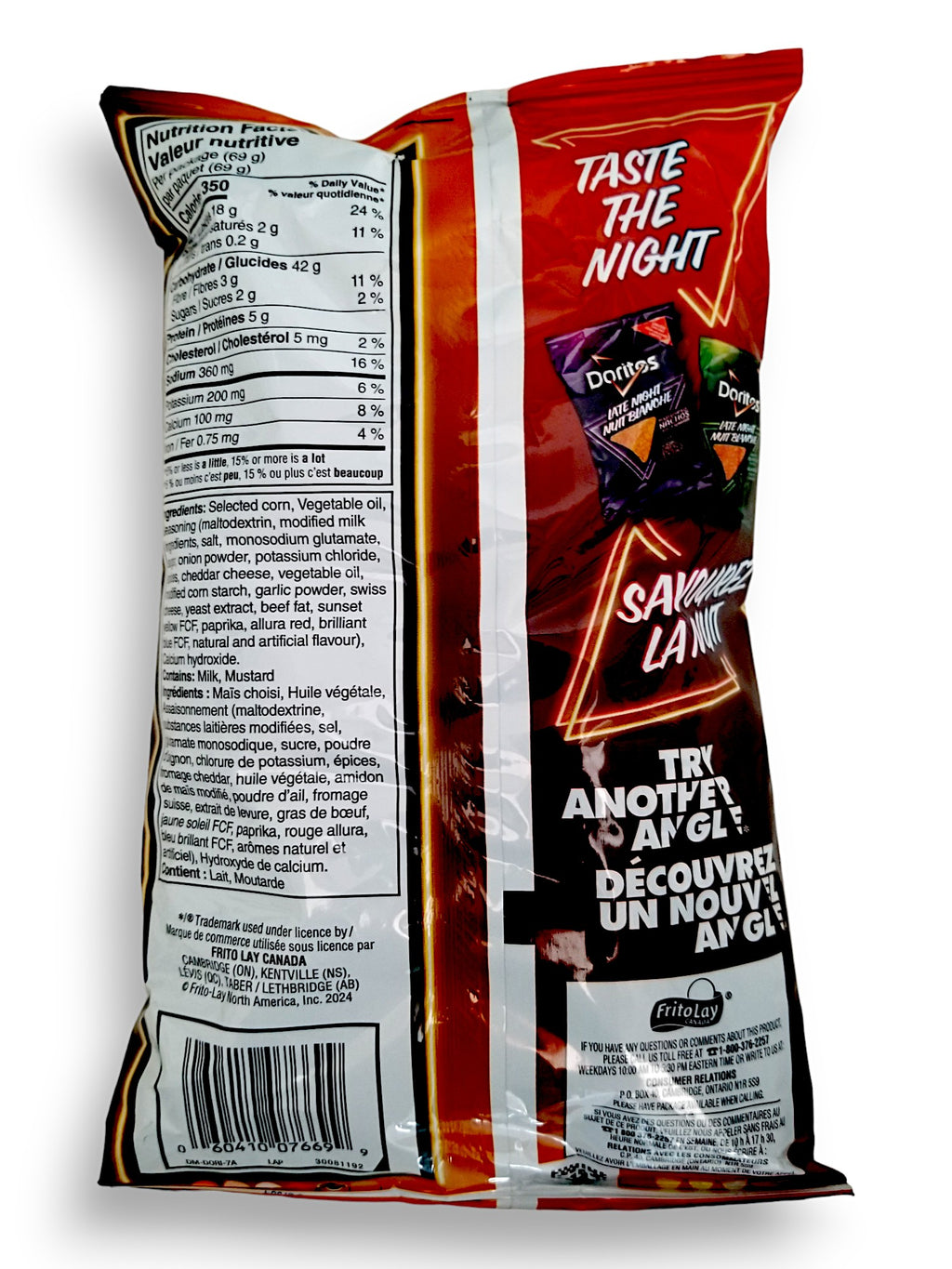 Doritos Late Night Sizzlin' Cheese Burger Flavored Tortilla Chips, 69g/2.4 oz., back of bag.
