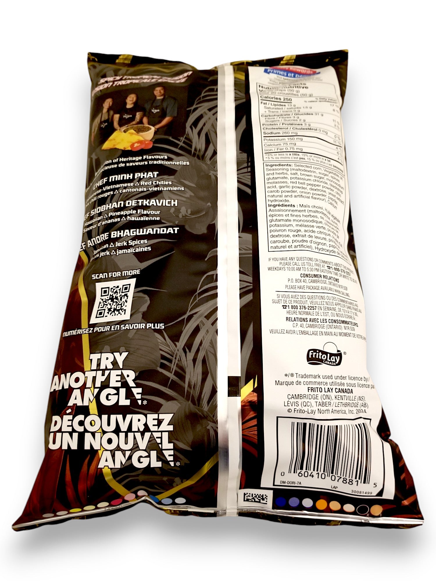 Bottom of Doritos Spicy Tropical Fusion Tortilla Chips, 210g/7.4 oz., Bag