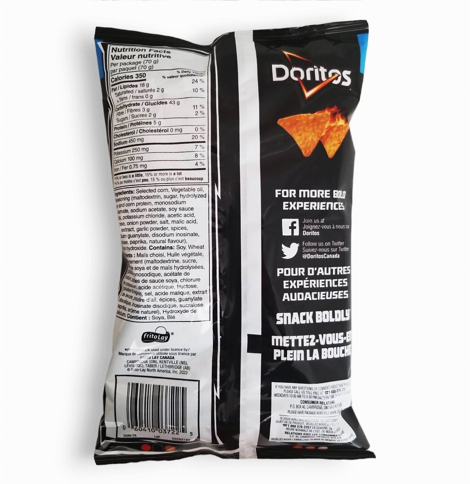 Doritos Sweet Chili Heat 70g bag back view