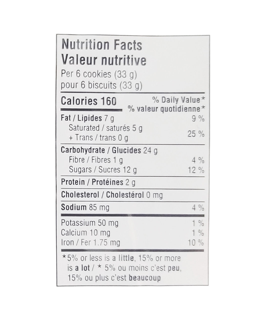 Dare, Econo Pack of Cookies, Fiddle Stix, 280g/9.8 oz. {Imported from Canada}