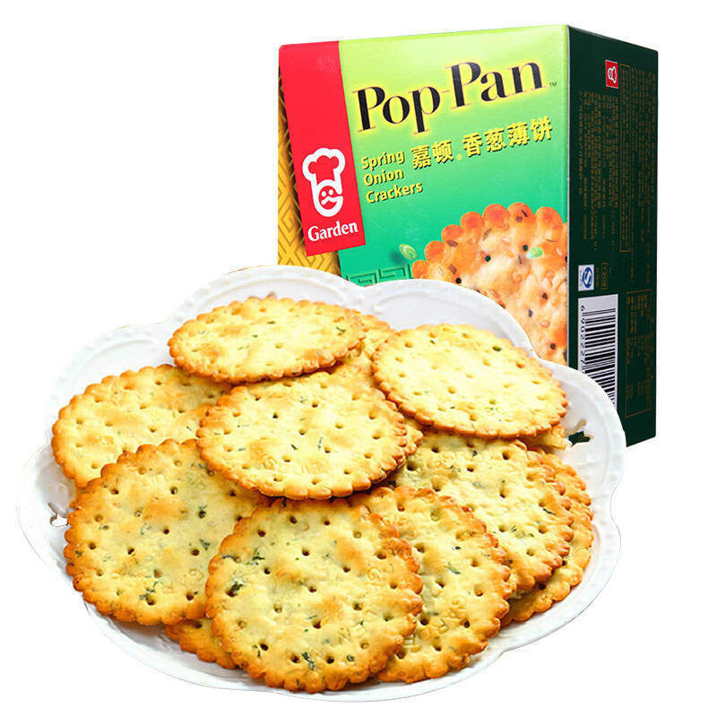 Garden Pop-pan Spring Onion Crackers 200g/7 oz. 2 Boxes, {Imported from Canada}
