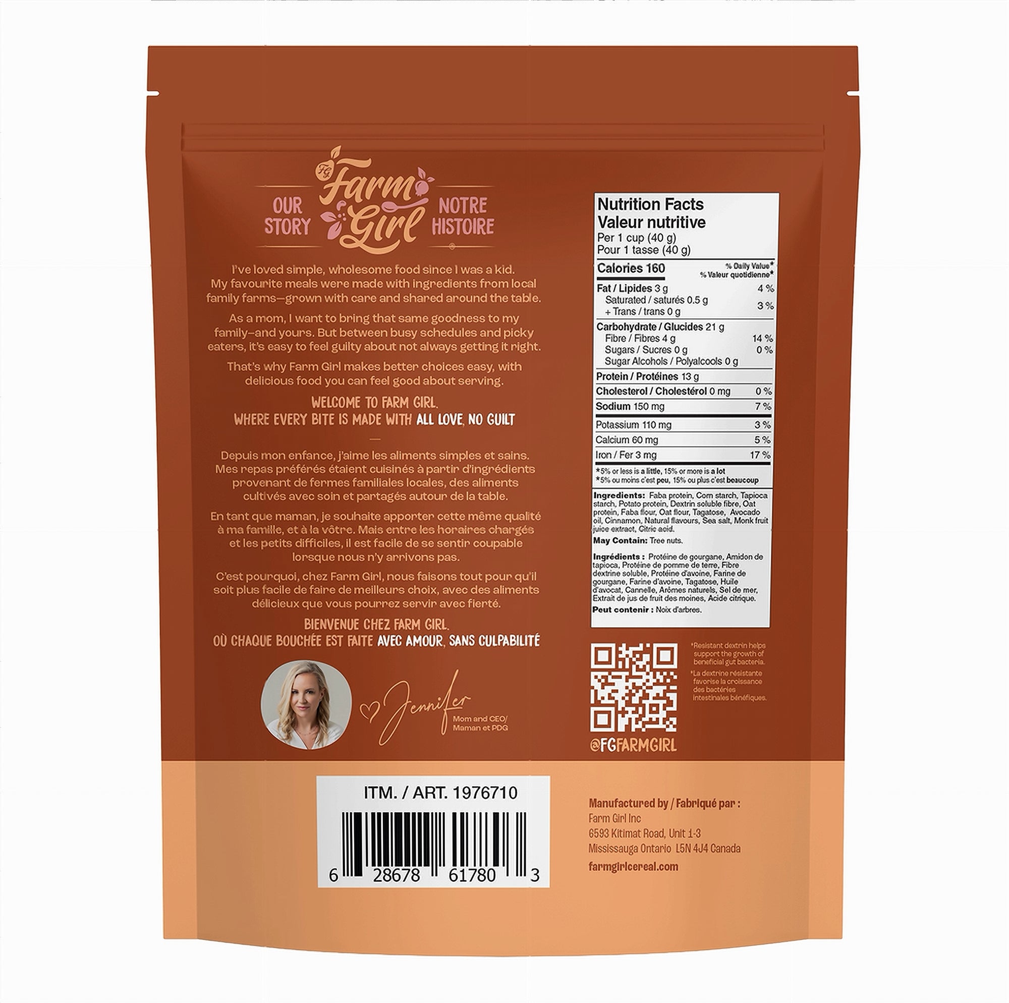 Farm Girl Cinnamon Crisps Cereal, Keto Gluten Free Sugar Free, 680g (24 oz)
