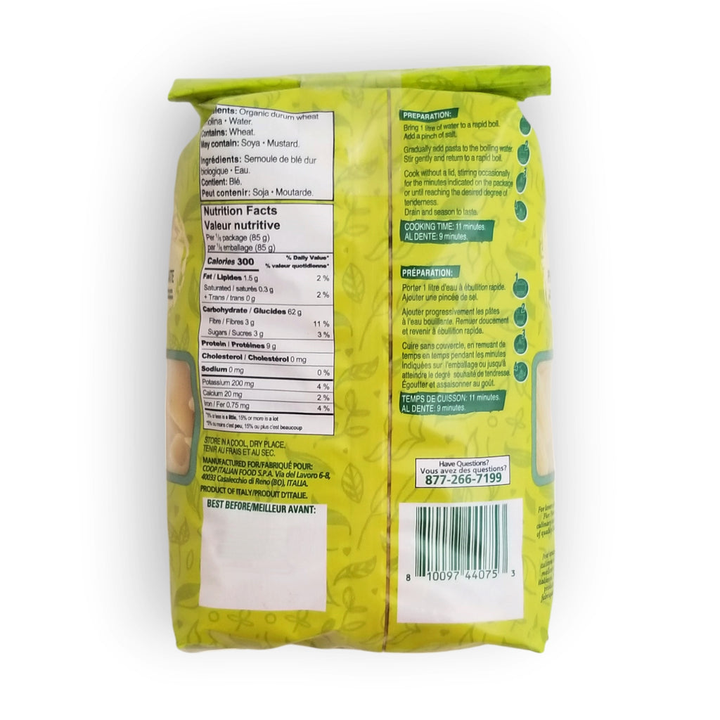 Fior Fiore Organic Penne Rigate Pasta, 500g/17.5 oz. Package