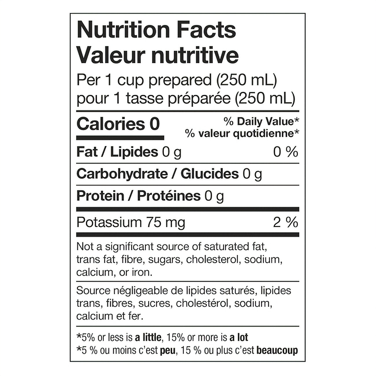 Folgers French Vanilla Coffee, Premium Ground Coffee - 272g/9.5 oz