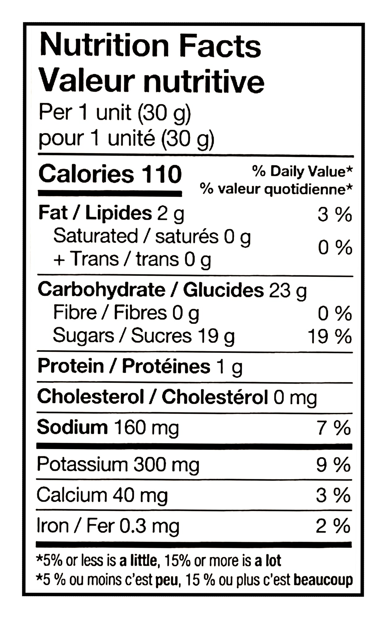 Nutrition facts label for Folgers Hot Or Cold Instant Latte, French Vanilla Flavored, 4 Packets, 120g with detailed calorie count and nutritional content.