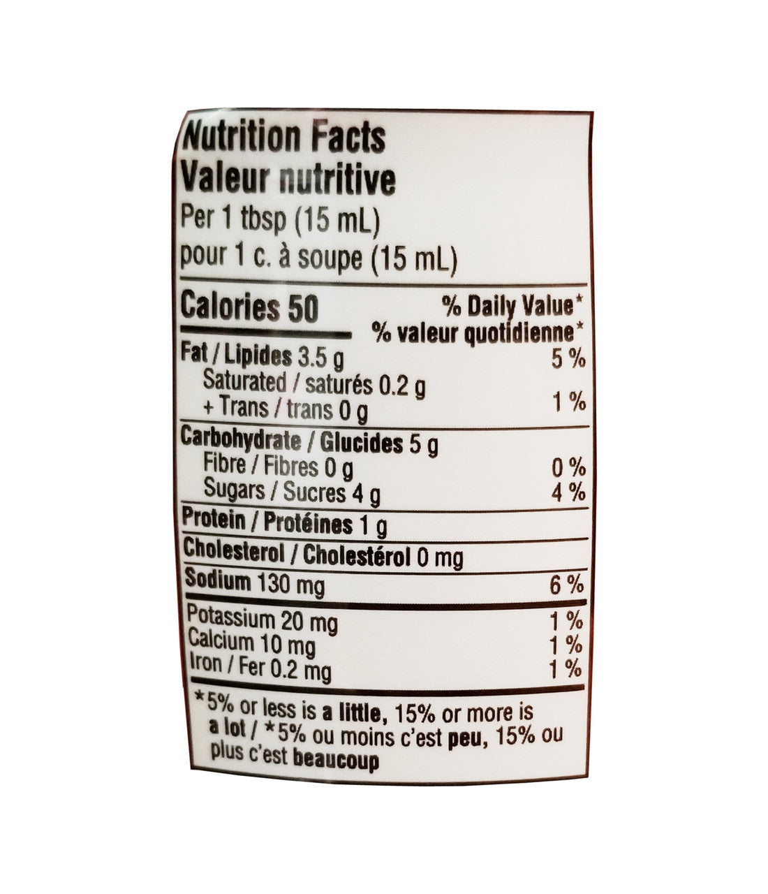 French's, Creamy Sweet Applewood Mustard, 325ml/11 fl. oz., {Imported from Canada}