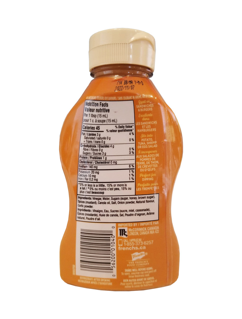 French's, Creamy Honey Chipotle Mustard, 325ml/11 fl. oz., {Imported from Canada}