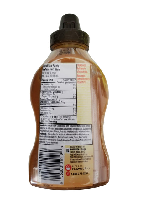 French's Sweet & Smoky BBQ Prepared Mustard, 325ml/11 fl. oz., {Imported from Canada}