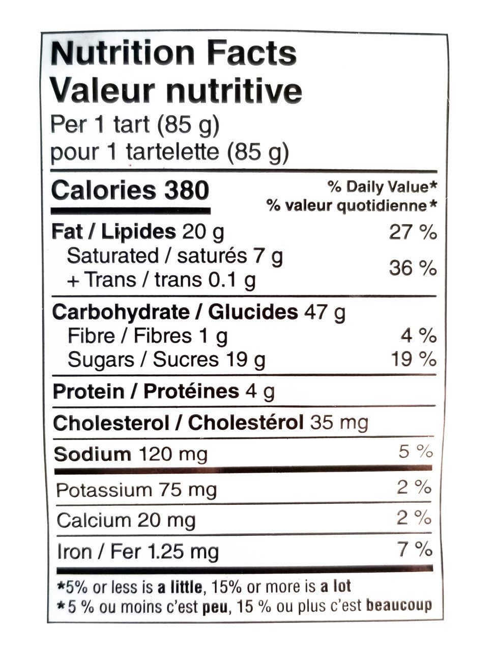Your Fresh Market Pecan Butter Tarts, 510g/18oz., 6 Tarts, {Imported from Canada}