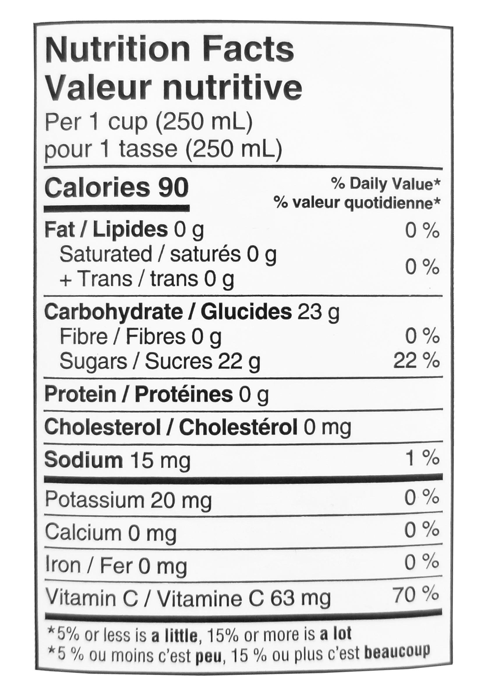 Fruitopia Fruit Integration Juice, 1 L/35 fl. oz