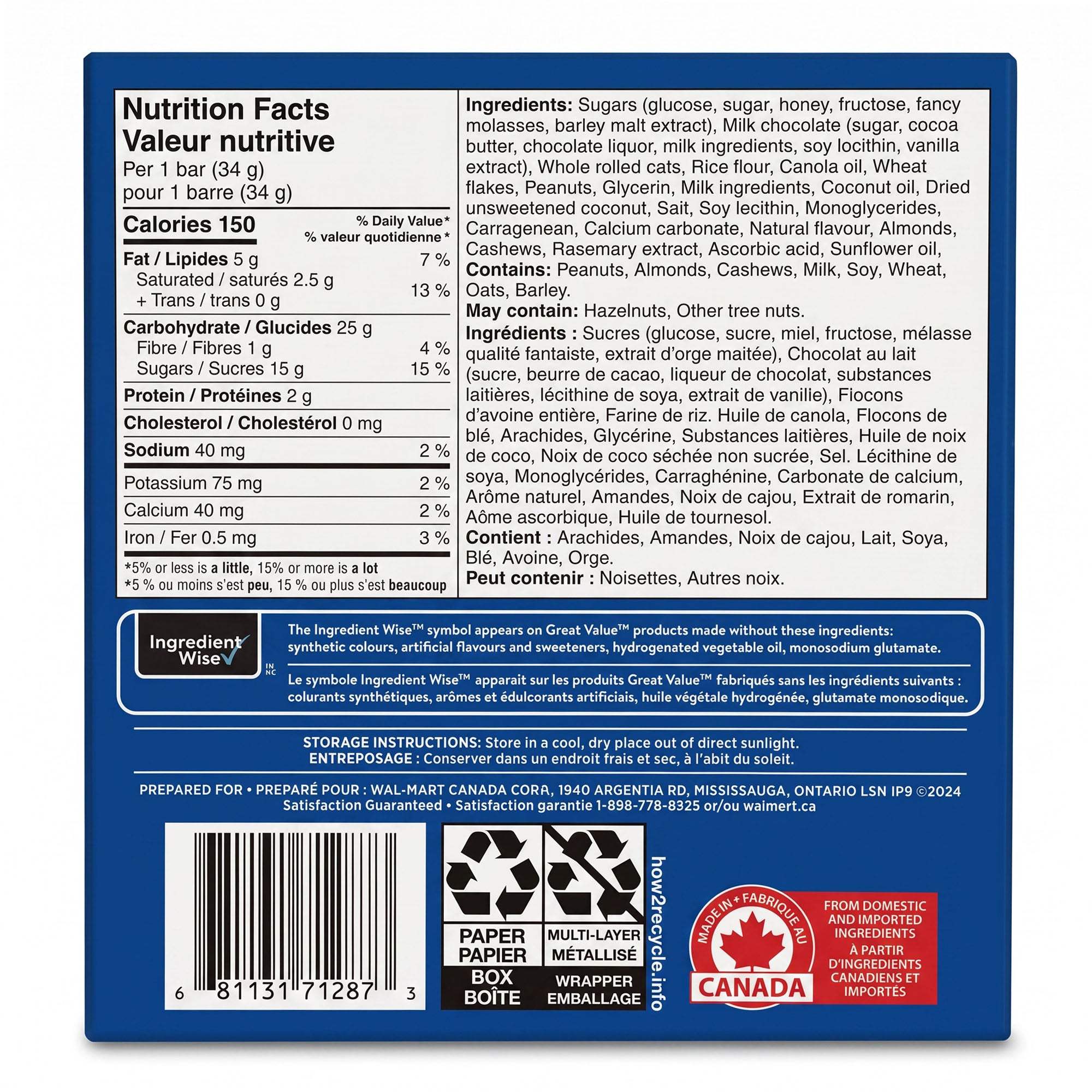 Great Value Dipped Caramel Nut Granola Bars, 6 Bars – 206g (7.2 oz)