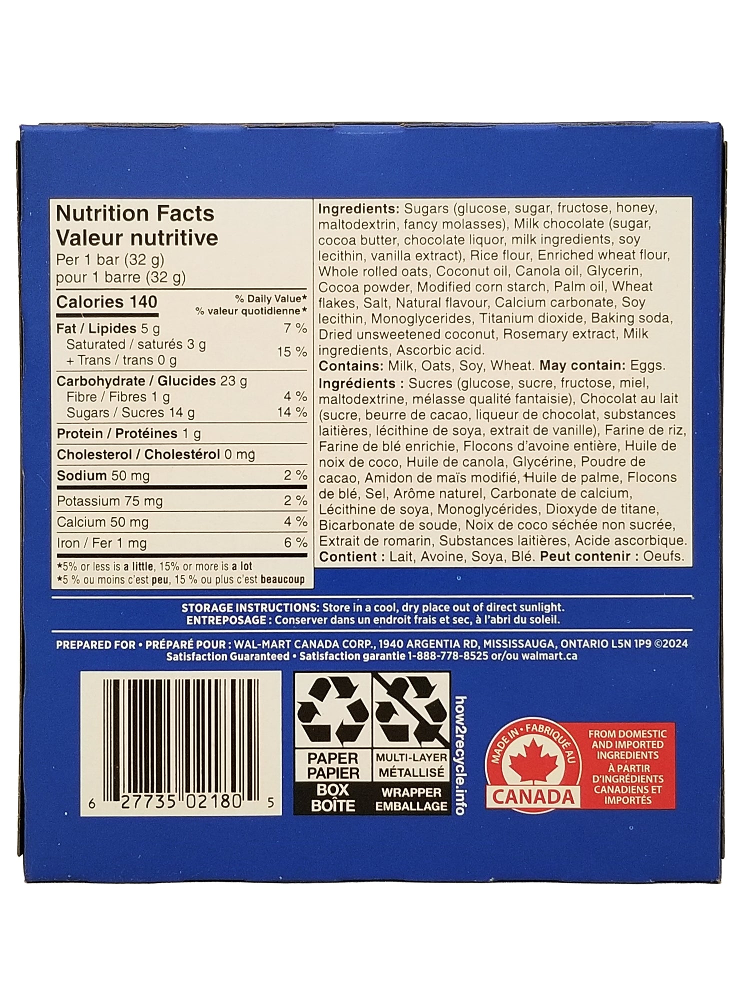 Back of a Great Value Dipped Cookies & Creme Granola Bars packaging with nutrition facts, ingredients, and recycling information.