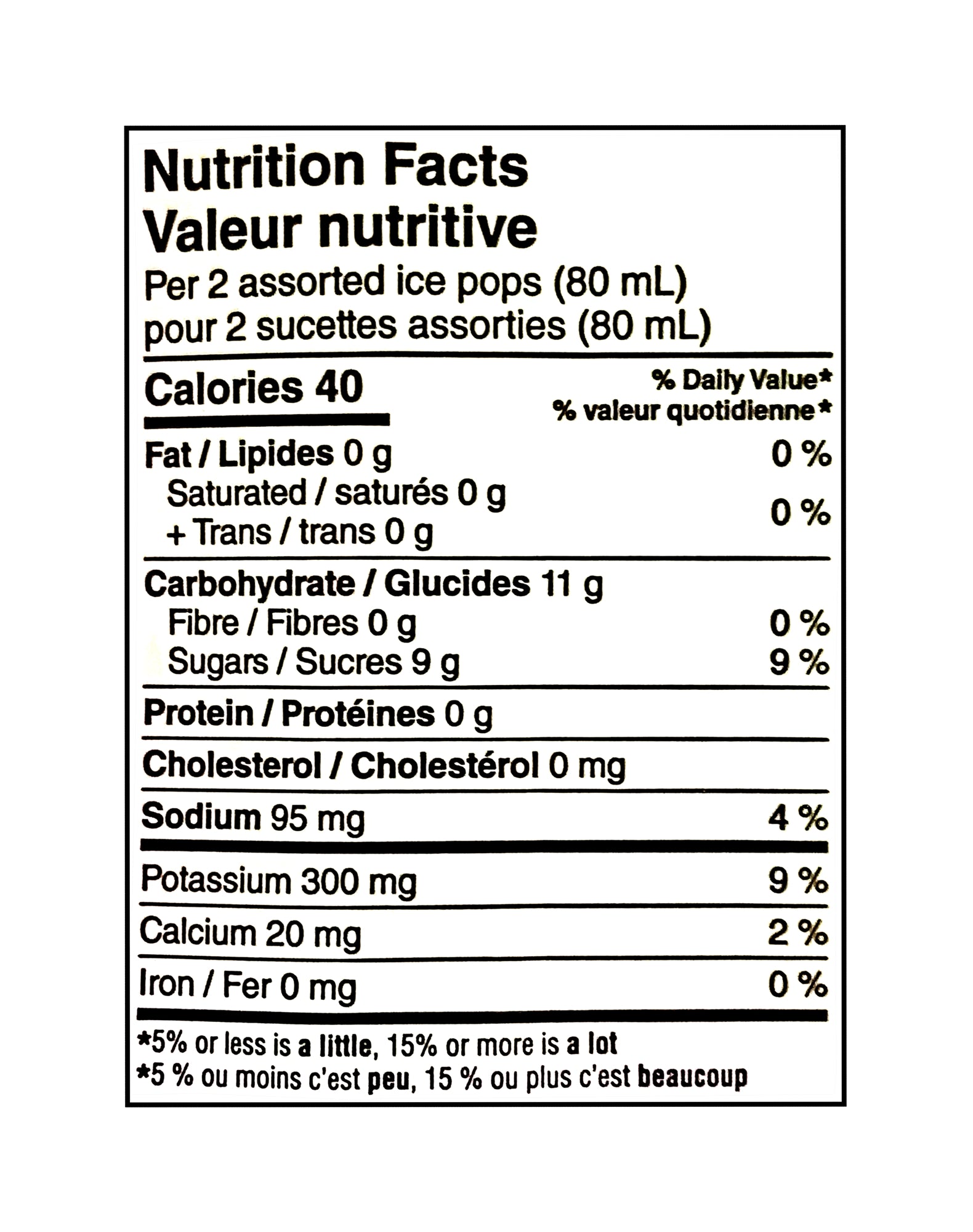 Great Value Organic Fruit Ice Pops 40ml nutrition facts label
