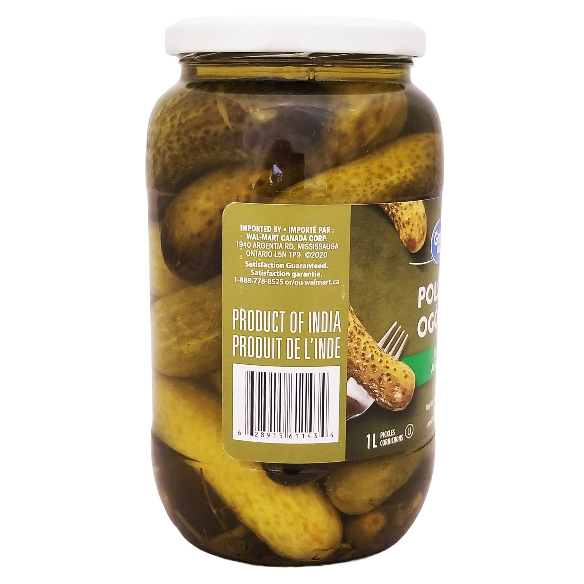 Great Value Polskie Ogorki Dill Pickles 1 L (33.8 fl oz)