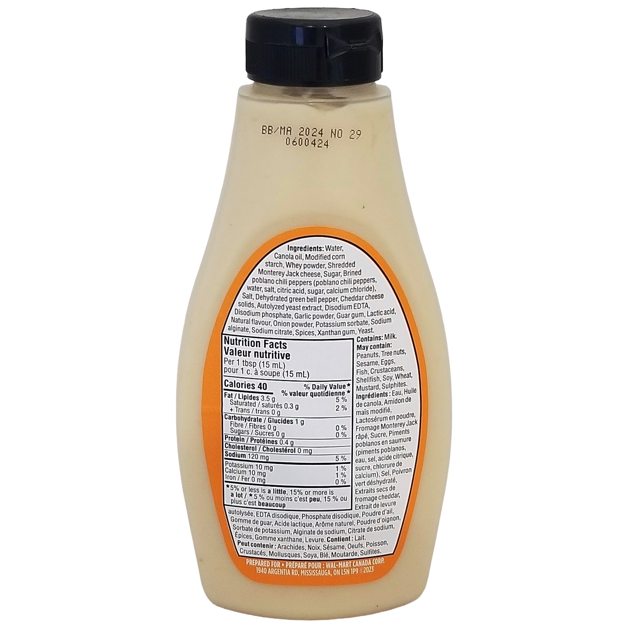 Great Value Secret Recipe Poblano Queso Crema Sauce, 250ml/8.5 fl oz