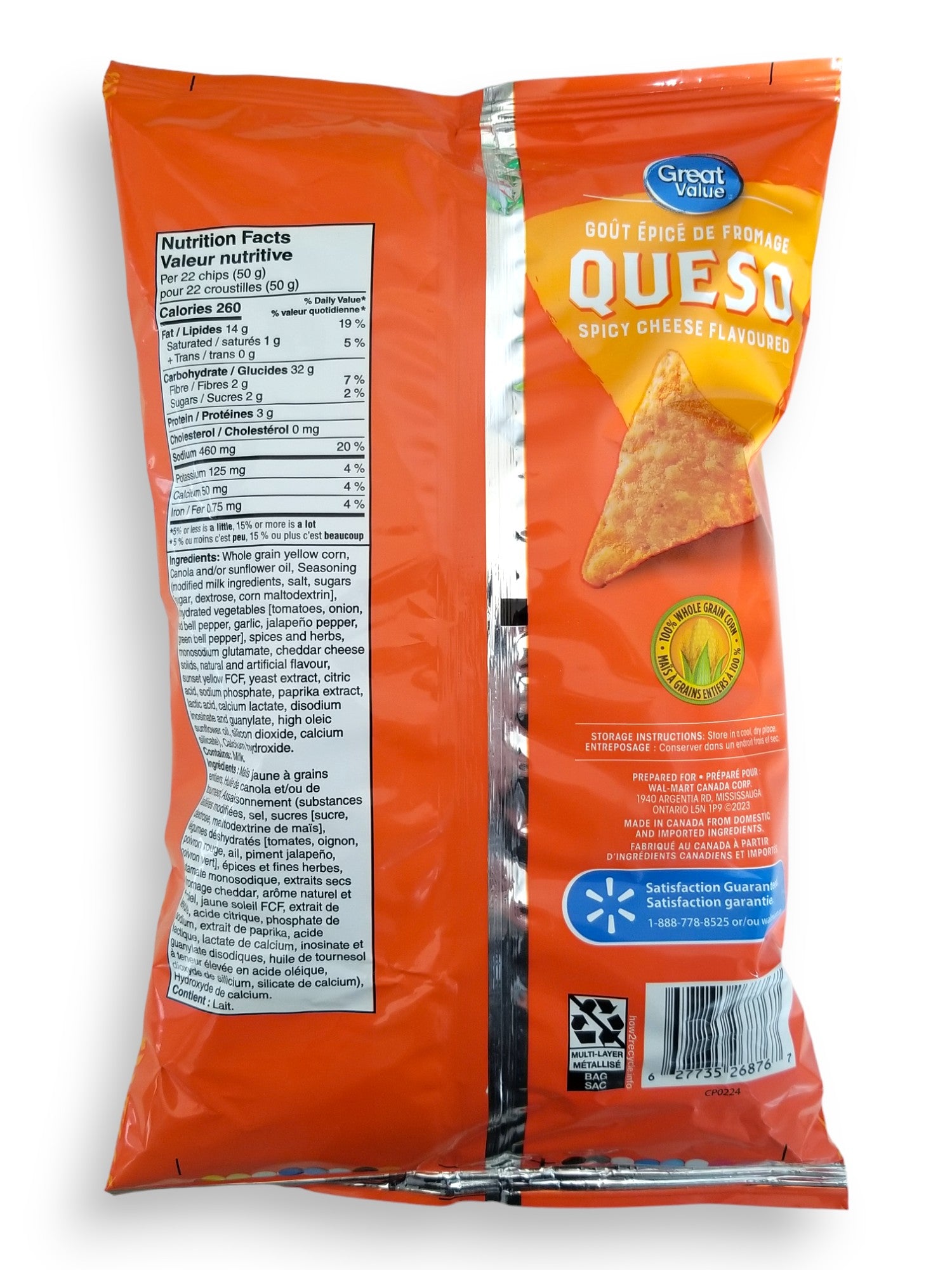 GV  Spicy Cheese Flavoured Queso Tortilla Chips, 200g/7oz.