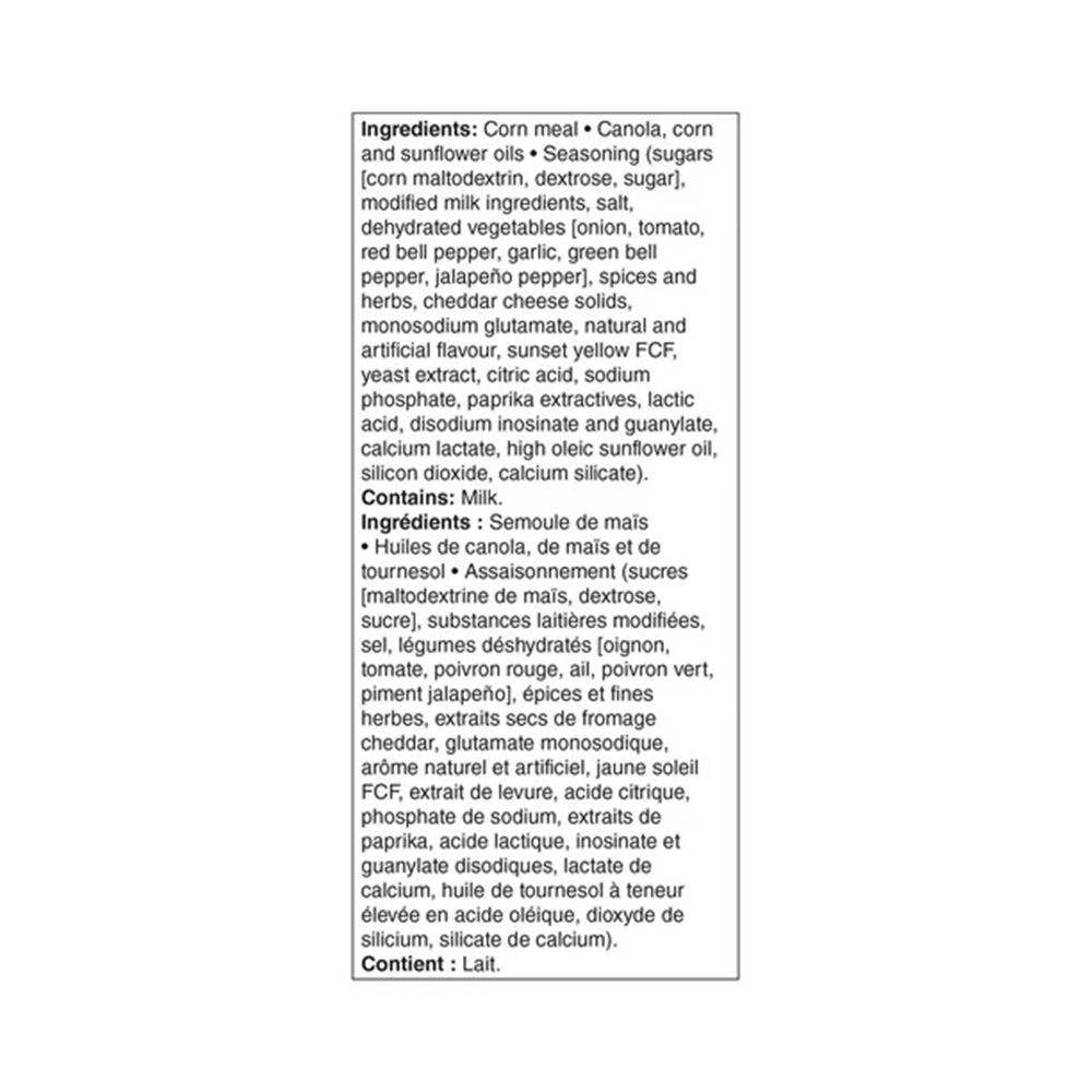 GV Secret Recipe Series Spicy Queso Flavoured Rings, 150g/5.3oz.