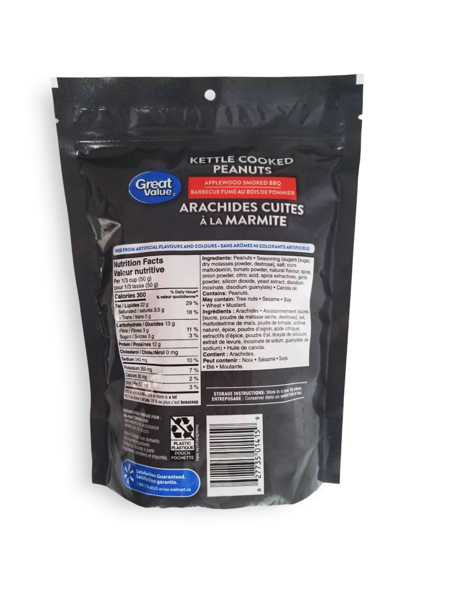 Great Value Kettle Applewood Smoke BBQ Peanuts - 450g (15.9oz)