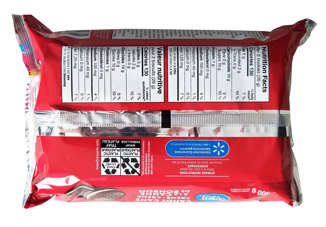 Great Value Candy Cane Creme Sandwich Cookies, 300g/10.5 oz. {Imported from Canada}