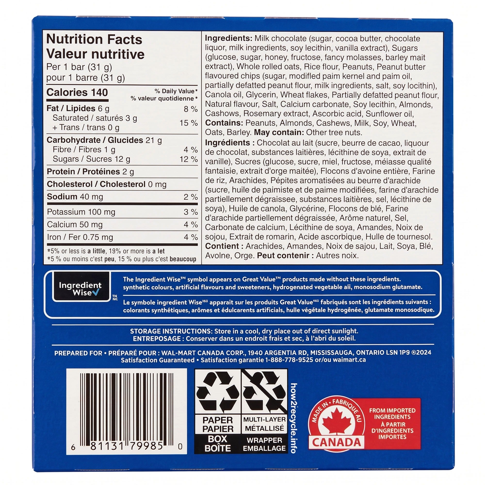 Great Value Dipped Peanut Butter Granola Bars, 6 Bars – 187g (6.6 oz)