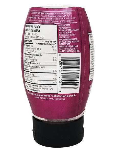 Back view of a Great Value Roasted Garlic Mayo Spread 300ml container with nutritional information on a white background