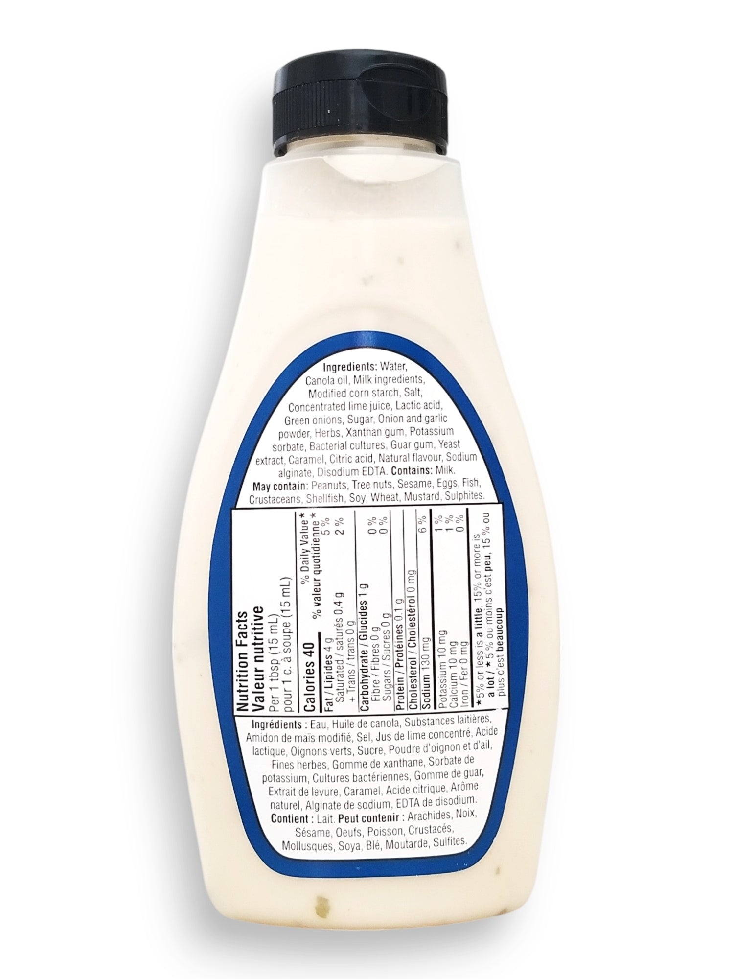 Great Value Sour Cream & Lime Crema Sauce, 250g/8.8 oz