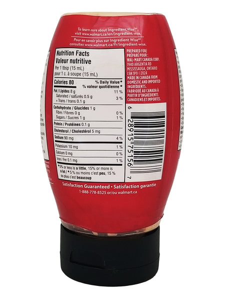 Back view of a Great Value Sriracha Mayo Spread 300ml container with nutrition facts label on a white background