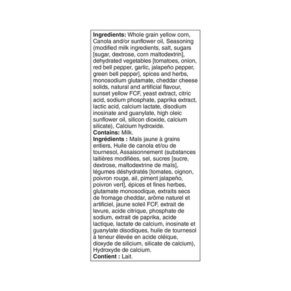 GV  Spicy Cheese Flavoured Queso Tortilla Chips, 200g/7oz.