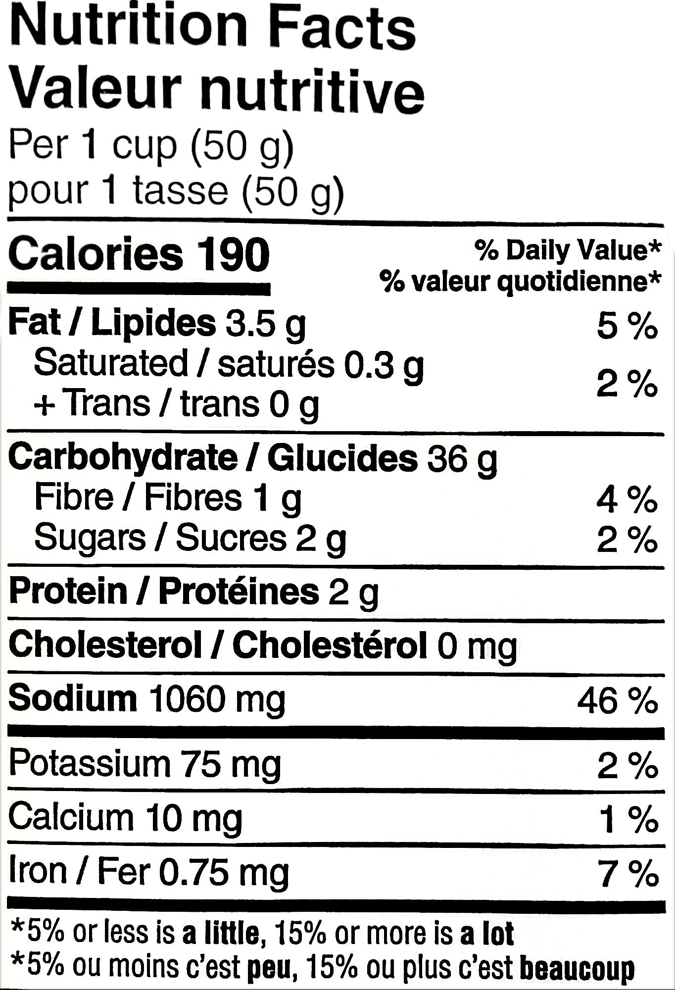 Glutino Gluten Free Pretzel sticks, Nutrition Facts label