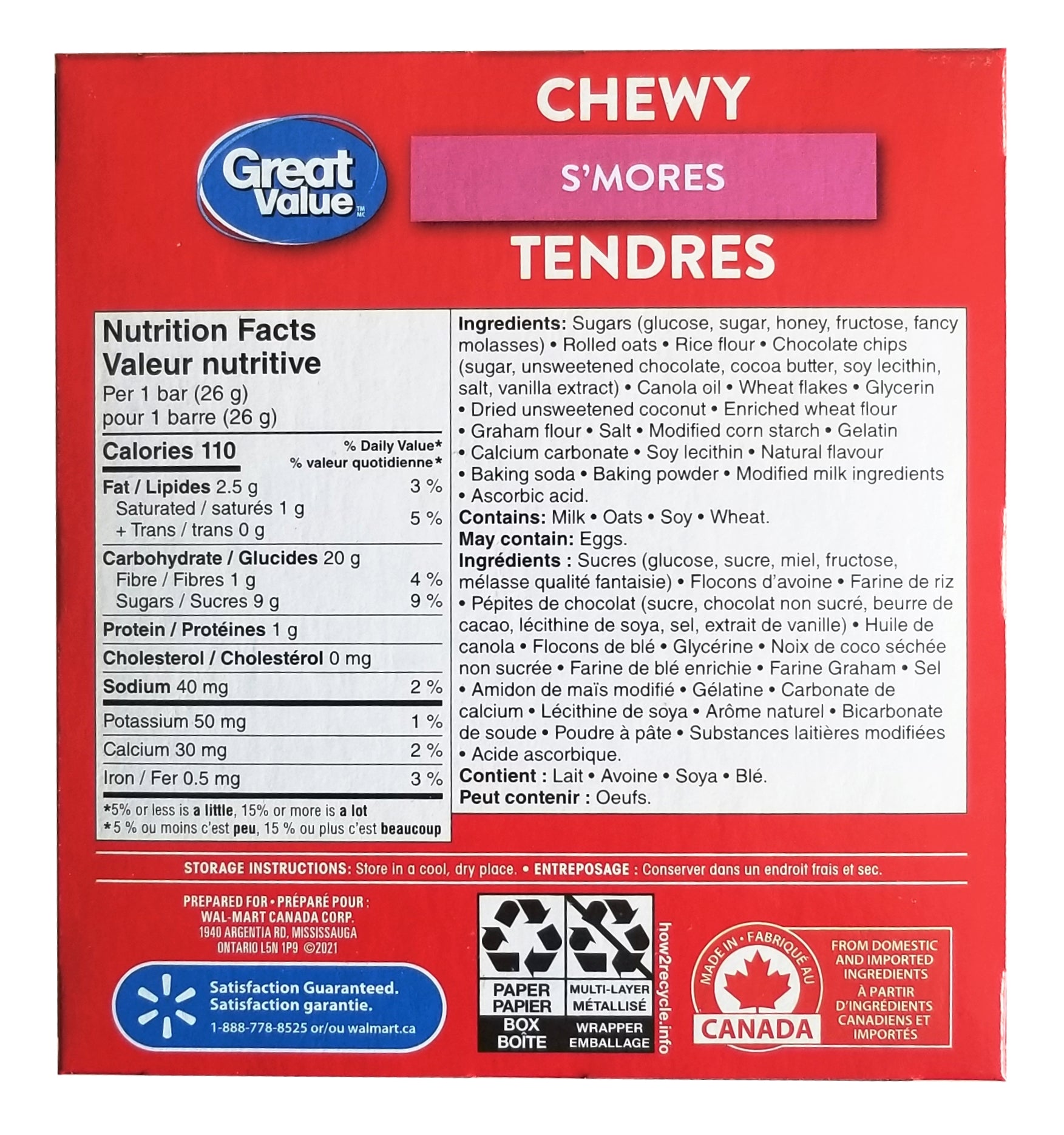 Great Value Chewy S'mores Granola Bars, 8 Bars, 210g/7.35 oz. Box  Back Side