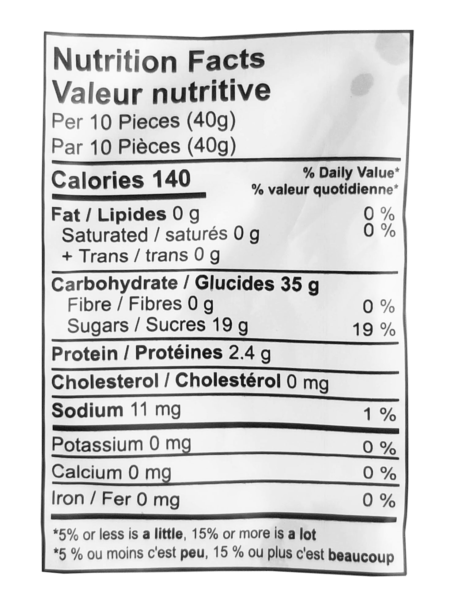 Gummy Rush Berry Bliss Gummies, 70g/2.5 oz