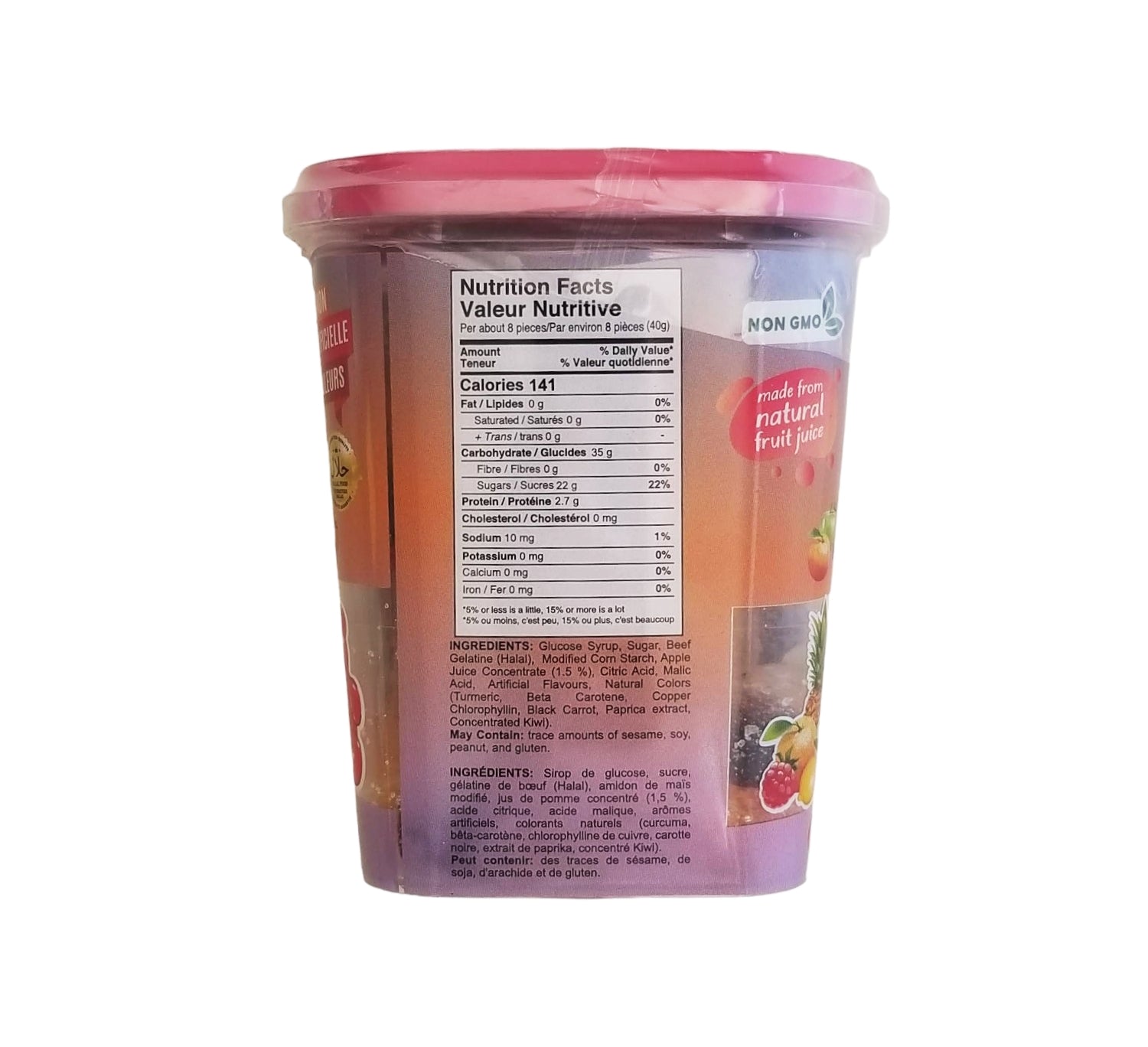Gummy Rush Sour Party Mix, 150g/5.3 oz.