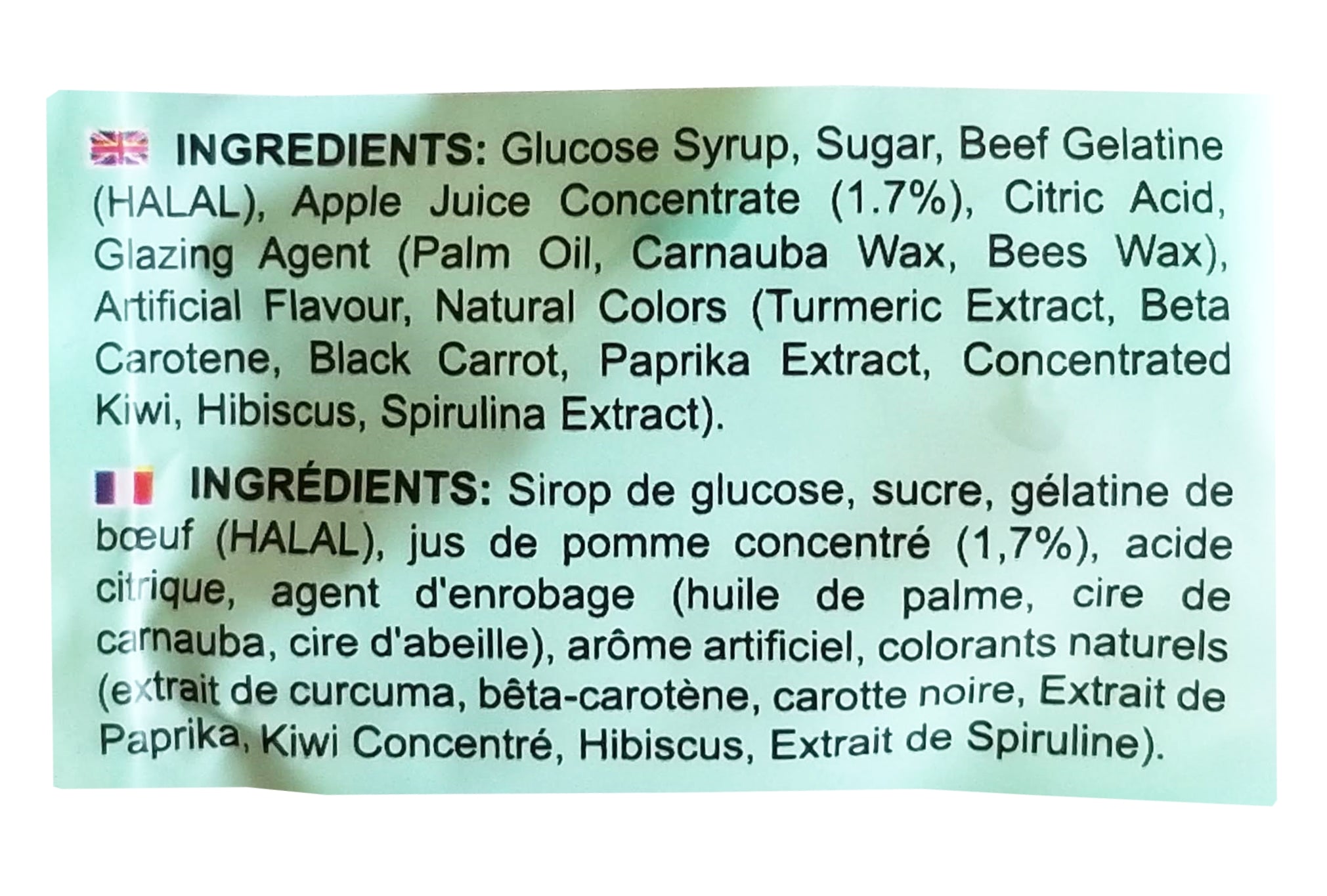 Gummy Rush Gummy Unicorns, 70g/2.5 oz